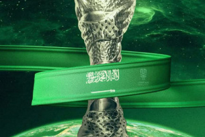 السعودية تستضيف النسخة 27 لبطولة كأس الخليج