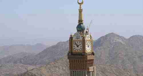 بدءا من رمضان المقبل.. برج الساعة بمكة يتحرى الأهلة بدءا من رمضان المقبل.. برج الساعة بمكة يتحرى الأهلة