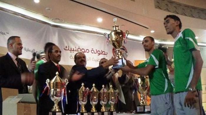 الشرطة ابطال طائرة اقاليم اليمن