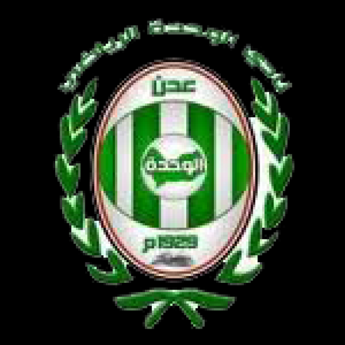 " الأخضر العدني " هنا التاريخ .. هنا العراقة والبطولات .. وان تكالبت الظروف !! مرحلة جديدة تستقطب الجميع ..بآمال العودة واستعادة ما سلبته سنوات الفوضى !!