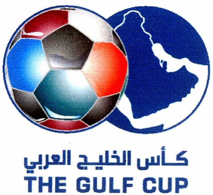 تسحب الليلة بالرياض: المنتخب اليمني مع الكويت في المستوى الثالث بقرعة خليجي22