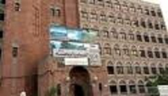 صندوق للطوابير