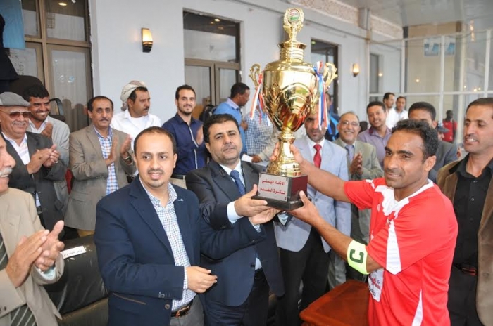 شاهد بالصور: أهلي صنعاء بطلاً للسوبر اليمني