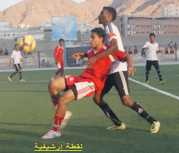الخميس انطلاق كأس حضرموت الرابعة لكرة القدم