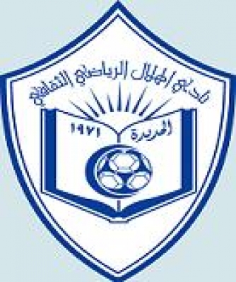 الهلال يمزق شباك العروبة .. تفاصيل