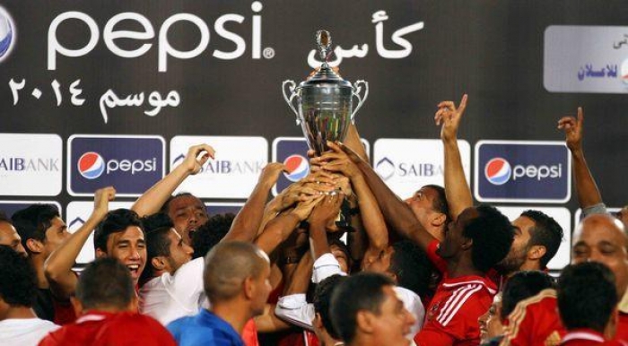 الزمالك يمنح الاهلي كأس السوبر المصري بركلات الترجيح