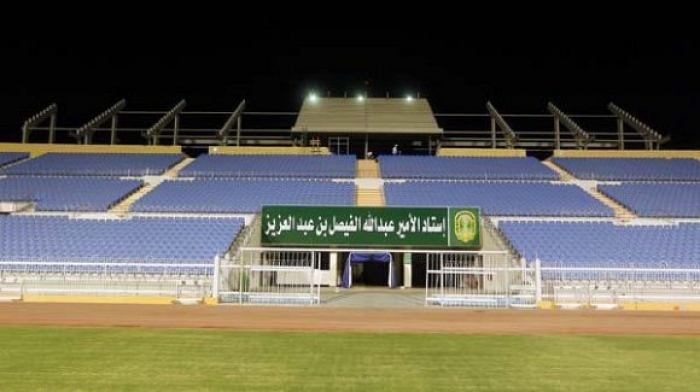 السعودية تردُّ على شائعات إزالة ملعب الأمير عبدالله الفيصل بجدة