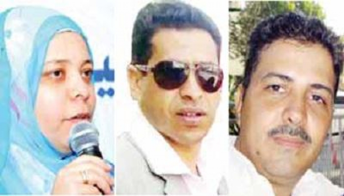 صراع الأجنحة داخل اتحاد لعبة الملوك