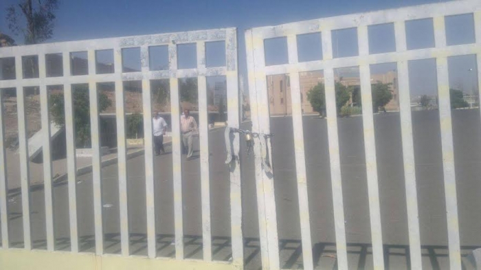 مقرالكشافة اليمنية بصنعاء يتعرض للسطو والنهب