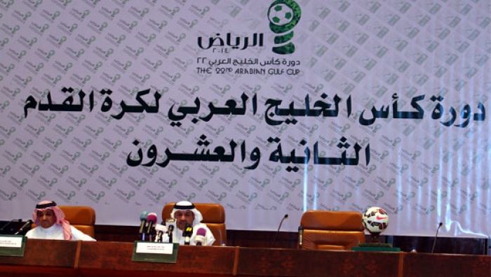 مؤتمر صحفي يكشف ترتيبات خليجي 22 .. اعرف طريقة وشروط التسجيل للاعلاميين