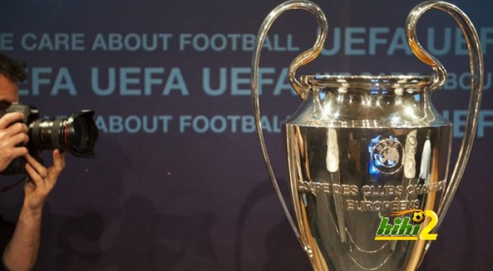 صورة : جدول مباريات اليوم في دوري أبطال أوروبا ..!