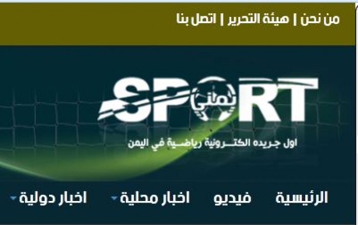 شاهد الصورة: قراء يمني سبورت يمنحون برشلونة أفضلية بسيطة للفوز على ريال مدريد