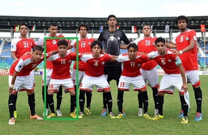 ايقاف لاعب منتخب شباب اليمن على حفيظ لمدة عامين كاملين