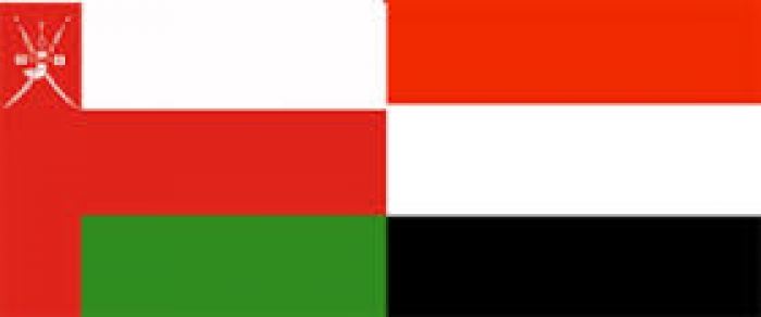 اليمن 0- 0 عمان .. المباراة سرية