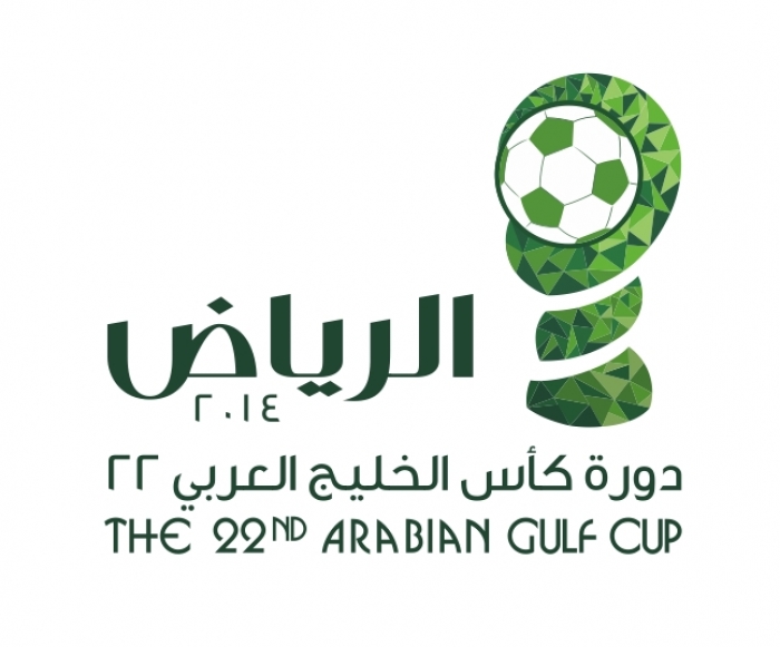 45 دقيقة العمر المفترض لحفل افتتاح خليجي22