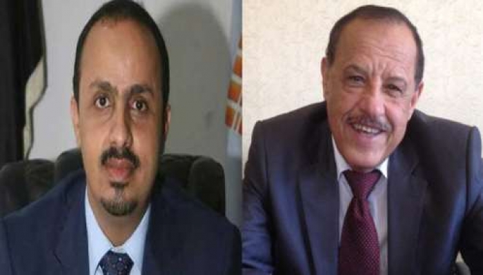 ناطق المؤتمر يكشف أسباب تعيين (مجوّر والإرياني) في حكومة بحـاح