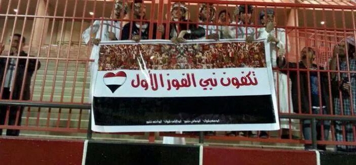 فوز غائب ومرمى كان " حصالة " أهداف.. هل تتغير الصورة في المشاركة السابعة؟؟