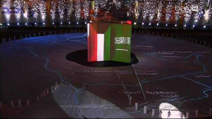 صــورة: بدء حفل افتتاح خليجي 22 بالسعودية والمدرجات شبه خاوية