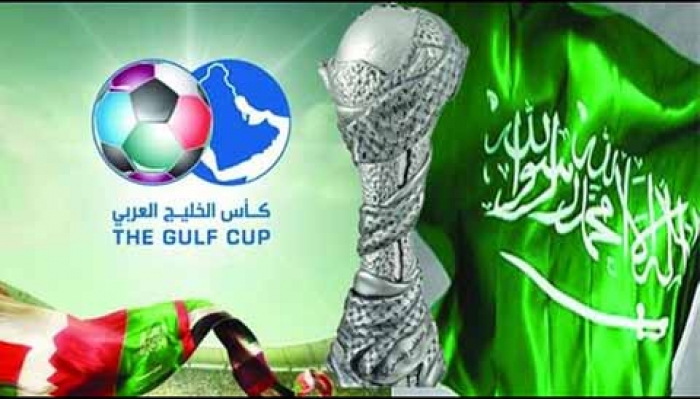 ضعف الاقبال الجماهيري يرغم السعودية على فتح ابواب خليجي22 مجانا