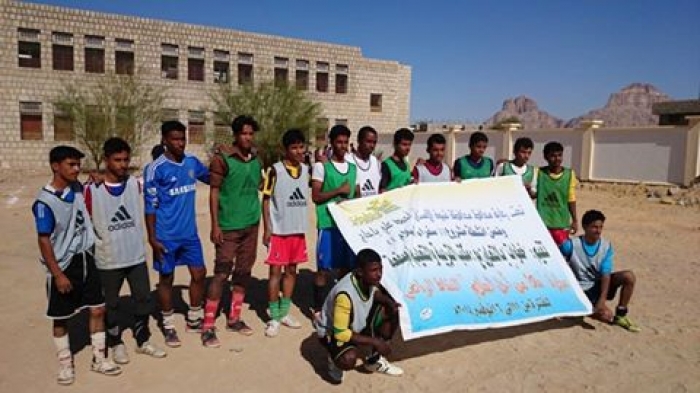 بدء الأنشطة الرياضية لمبادرة (معا من أجل السلام) بثانوية عزان بميفعة