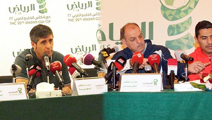 مدرب السعودية يؤكد: سنعلب مع البحرين مباراة نهائية .. وحمد يرد: تعادلات الجولة الاولى صعبت الثانية
