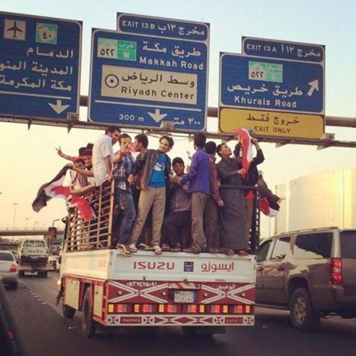 احتمالات التاهل عن مجموعة اليمن الى نصف نهائي خليجي 22