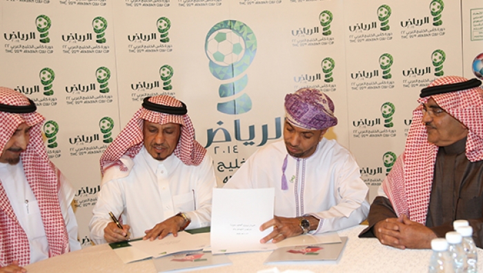 تشكيل لجنة للإعلام الرياضي السعودي