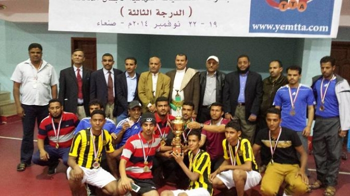 اتحاد سيئون إلى ثانية الطاولة اليمنية