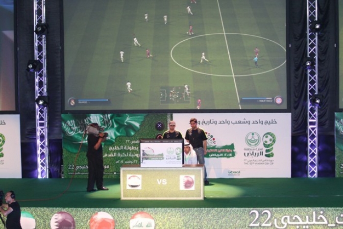 اليمن يخسر النهائي امام قطر ويحل وصيفا لكأس الخليج الالكتروني