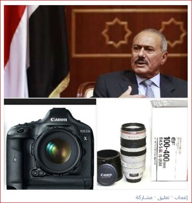 مصور رياضي يطلب من عفاش شيء خاص .. فماهو ؟!
