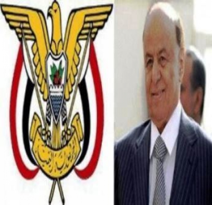 هادي يعدل في حكومة بحاح .. اعرف الوزراء الجدد