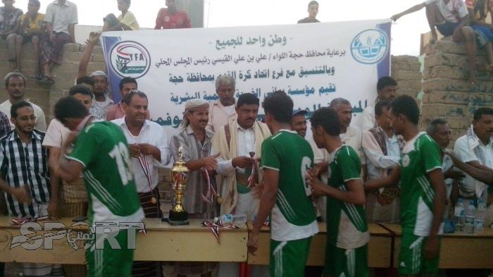الجيل حرض بطلاً لبطولة 30نوفمبر بحجة