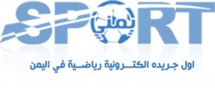 شاهد الكاريكاتير الذي جسد الحلم اليمني قبل مواجهة السعودية في خليجي 22