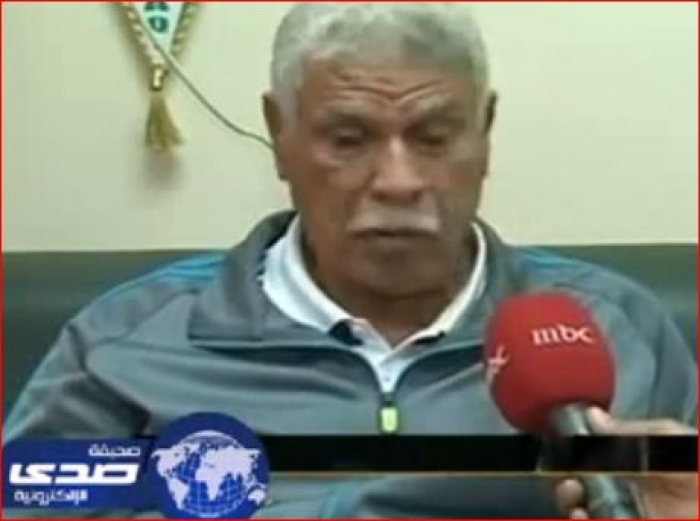 شاهد بالفيديو: المعلم حسن شحاته يطلق على منتخب اليمن وصف المفاجأة!!