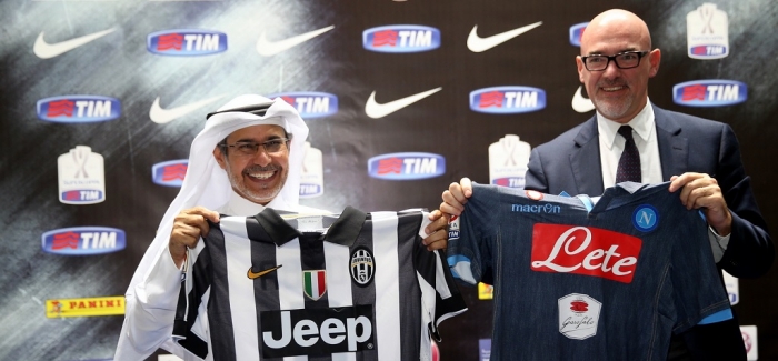 لآول مرة قطر تستضيف كأس السوبر الايطالي