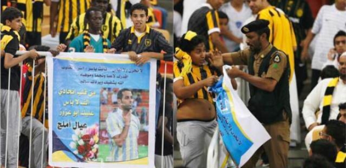 ياسر القحطاني يتسبب في حجز مشجع اتحادي .. صــورة