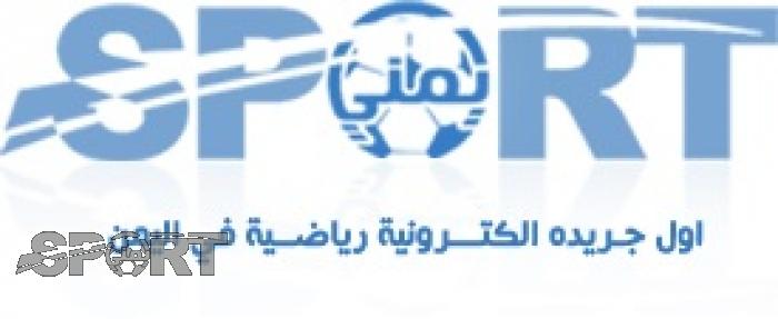 شاهد الصورة: طريقة مذهلة لممارسة كرة القدم في مأرب زمااااان