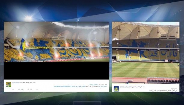 شاهد بالفيديو..تيفو النصر السعودي "فارس نجد" احتفالاً بيوم اللغة العربية