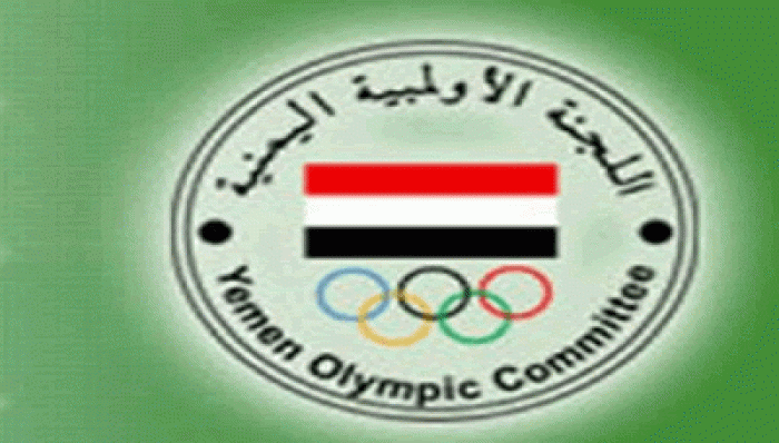 أم الاتحادات لا تحن على أبنائها..!!