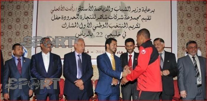 حق الرد.. نائب وزير الرياضة: الـ  20 ألف دولار تكريم المنتخب من  شاهر عبدالحق .. سنسلمها اليوم