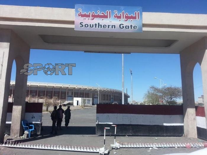 الحوثي يفتح بوابة الاتحاد اليمني لكرة القدم - صورة