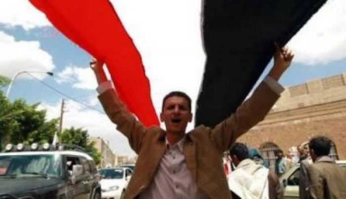 في الدستور الجديد: جمهورية اليمن الاتحادية..والغاء عيد 22مايو !!
