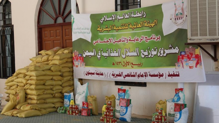 توزيع 500 سلة غذائية للفقراء والمحتاجين بوادي حضرموت