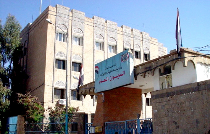 وزير حالي يكشف عن أكبر جريمة تلاعب في تاريخ اليمن