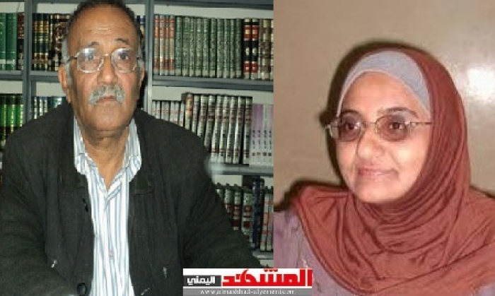 بقرار وزاري: طاهر للثورة ونادرة لـ 14أكتوبر