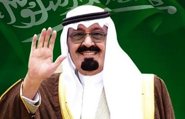آسيا تنكس علمها حدادا على وفاة الملك السعودي