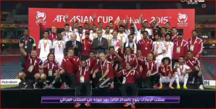 الامارات تقلب طاولة برونز آسيا على العراق