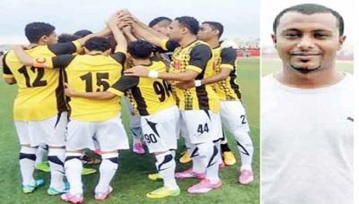 الصقر اليمني يلغي استعداداته لكأس الاتحاد الآسيوي