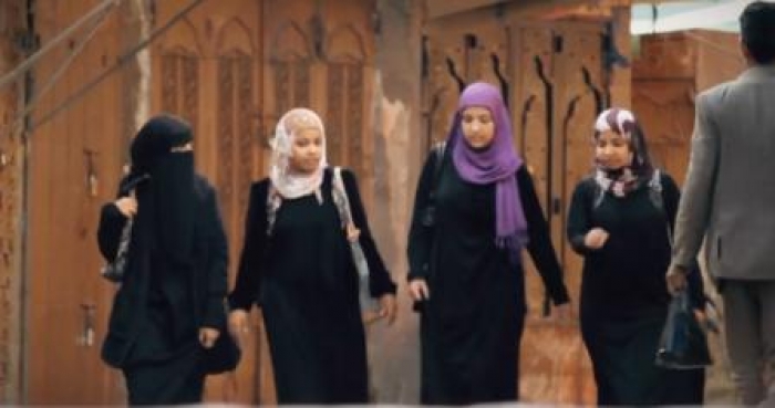 شاهد بالفيديو: أربع فتيات يمنيات يكسرن حاجز "العيب" بفيلم يستفز التقاليد
