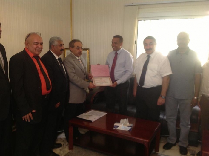 السفير العياشي يكرم الجودو اليمني